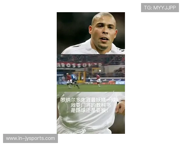 C罗传奇人生全纪录精彩瞬间与不为人知的奋斗故事