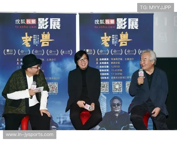 金马奖精彩瞬间全程直播 见证电影盛典背后的光辉时刻