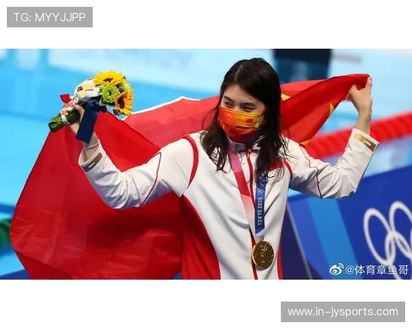 东京奥运会精彩瞬燃,中国选手刷新多项纪录引关注 东京奥运会精彩瞬燃,中国选手刷新多项纪录引关注