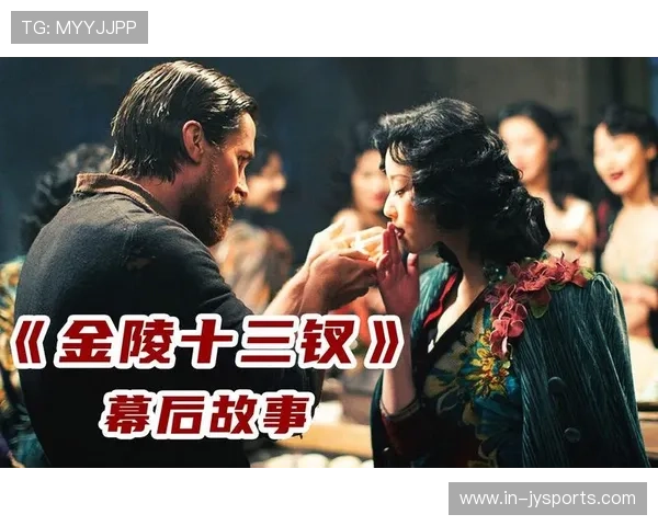 经典电影主题曲无损下载与幕后故事分享直播今晚持续放送精彩不停 经典电影主题曲无损下载与幕后故事分享直播今晚持续放送精彩不停